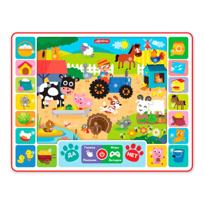 Планшетик Играем на ферме Азбукварик 3175 01